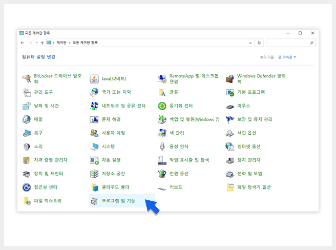 캡쳐화면