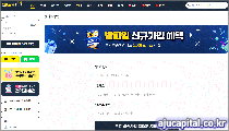 밤파일 메인이미지10