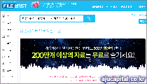 파일캐스트 메인이미지01