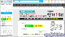 스마트파일 메인이미지05