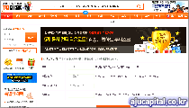 투디스크 메인이미지07