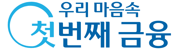 츮  ù° 